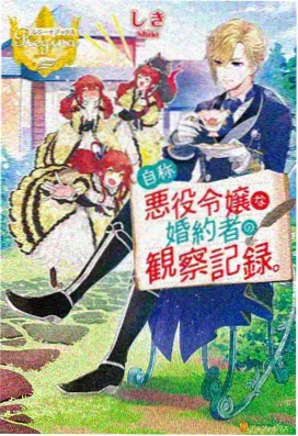 悬疑完结动漫